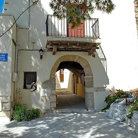 Grandma's Elegant In Naxos Town Hotel 2*