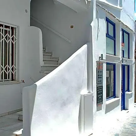 فندق Grandma's Elegant In Naxos Town